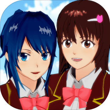 sakuraschoolsimulator樱花校园模拟器 v1.042.03