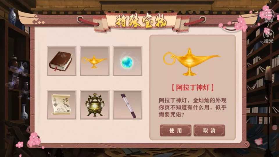 预览图1