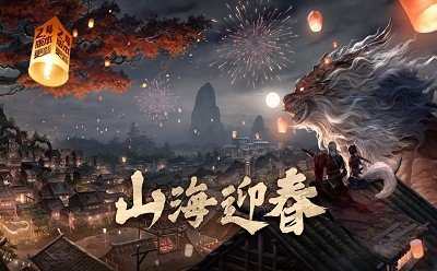 预览图1