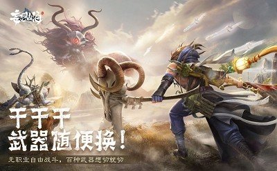 预览图3