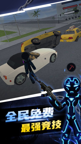 黑铁火柴人之无限金币无限钻石