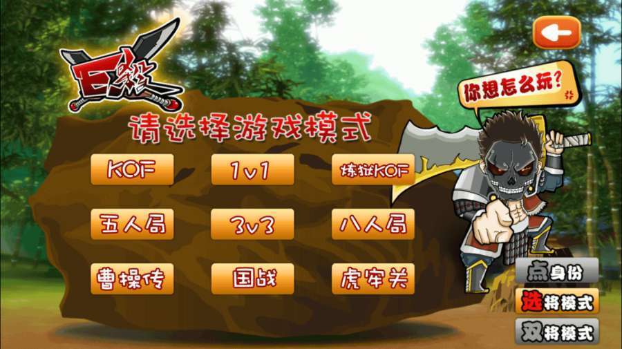 预览图2