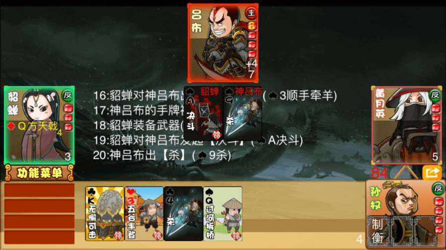预览图1