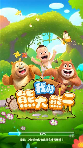 预览图4