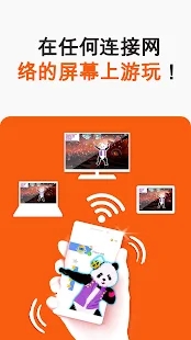 预览图1