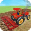 农业拖拉机模拟游戏