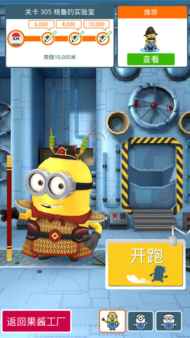 预览图2