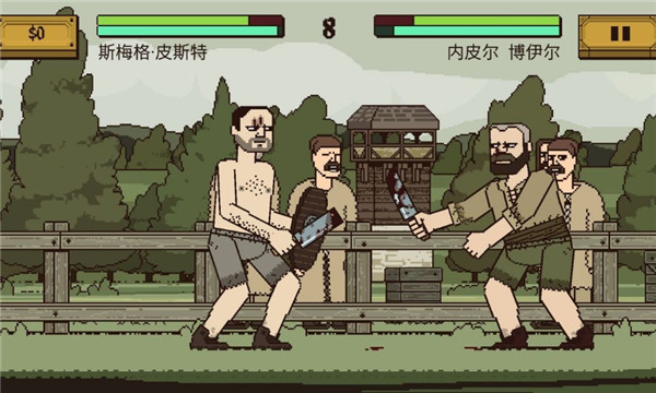 预览图1