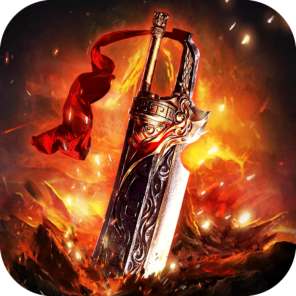 好玩的单职业传奇-单职业传奇手游推荐-单职业传奇手游合集-linux公社