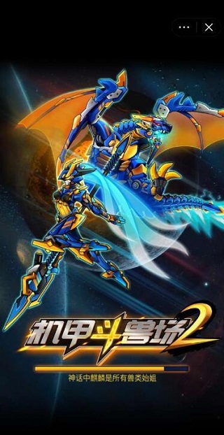 预览图1