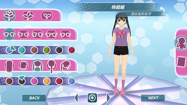预览图4