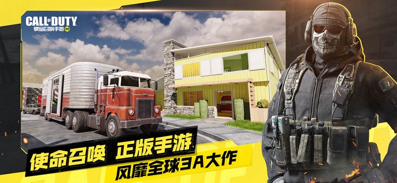 预览图3