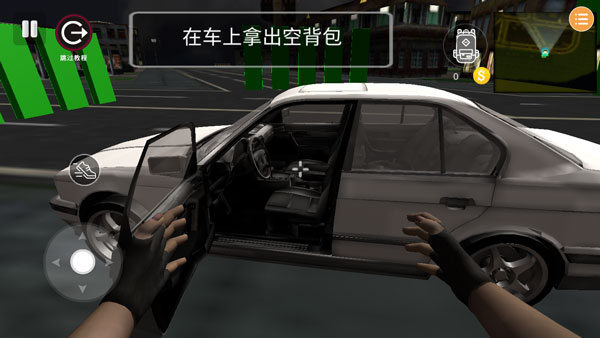 预览图1