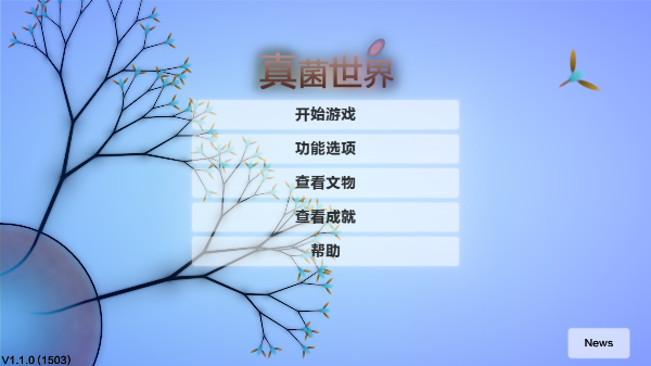 预览图2