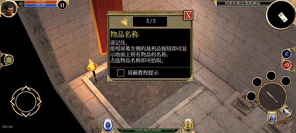 预览图1