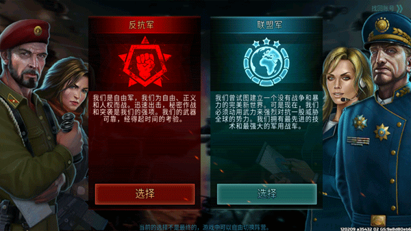 预览图4