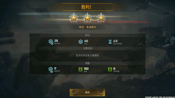 预览图2