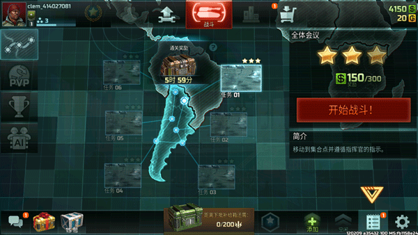 预览图1