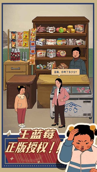 预览图5