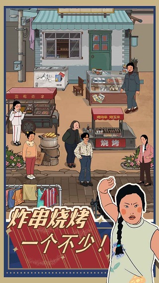 预览图2