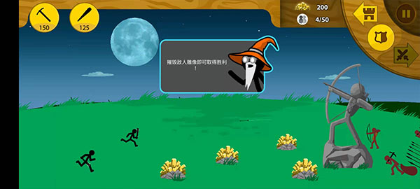 预览图3