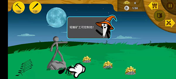 预览图1