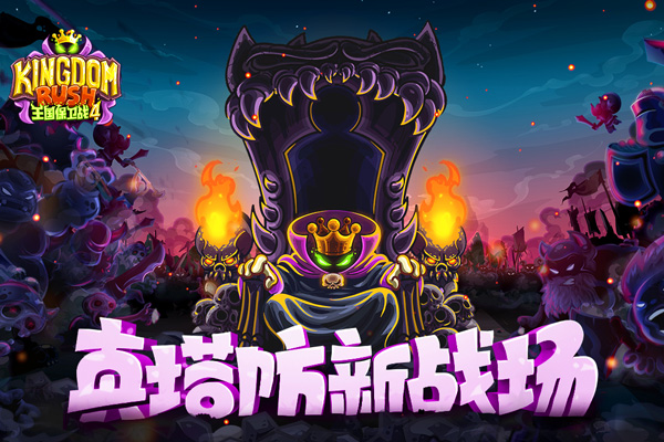 预览图4