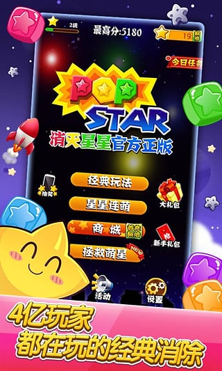 预览图3