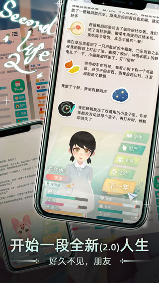 预览图5