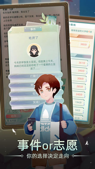 预览图4