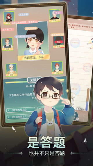 预览图2