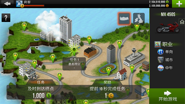 预览图1