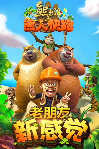 预览图5