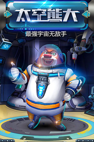 预览图4