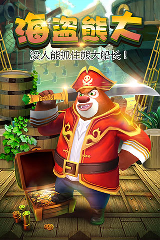 预览图3