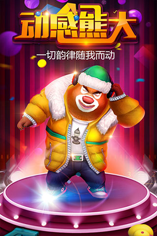 预览图1