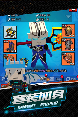 预览图5