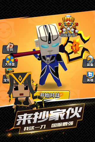 预览图2