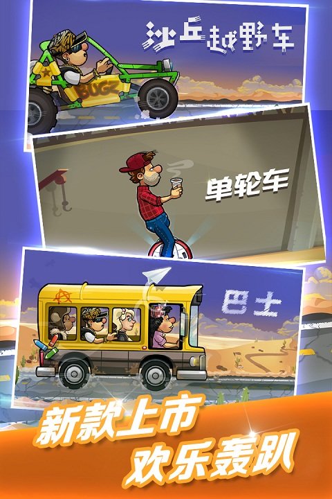 预览图3
