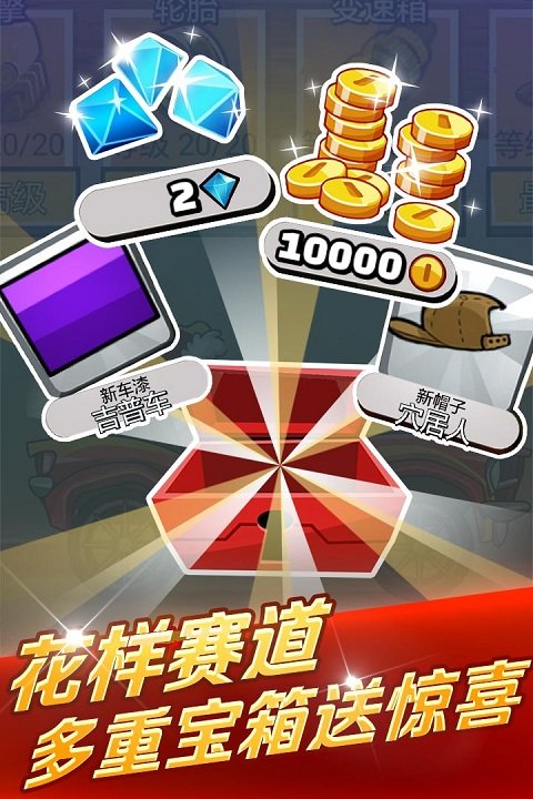 预览图1