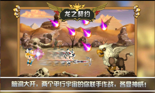 预览图4