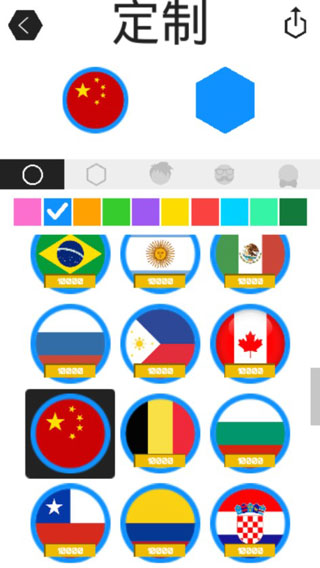 预览图1