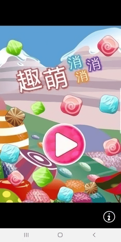预览图1