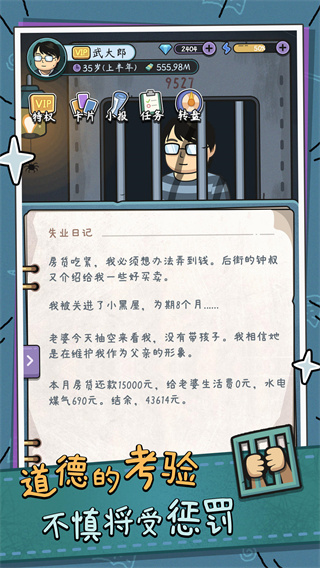 预览图1