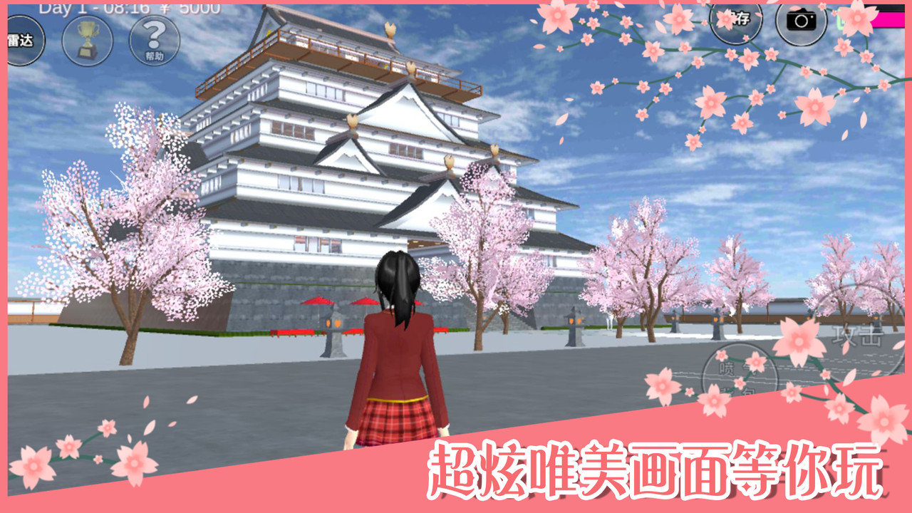 预览图1