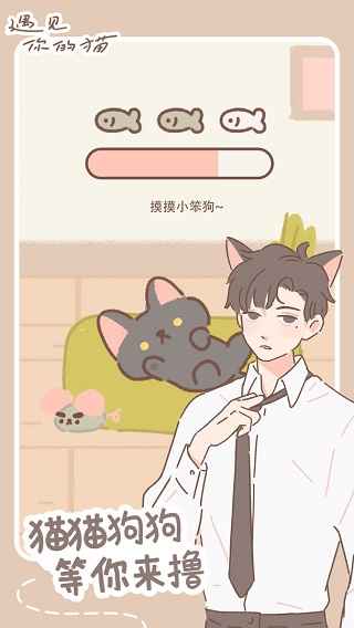 预览图4