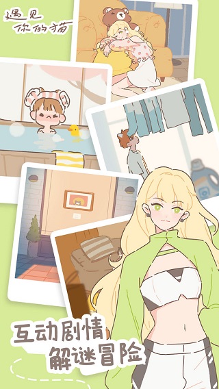 预览图2