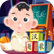养娃模拟器 v12.7