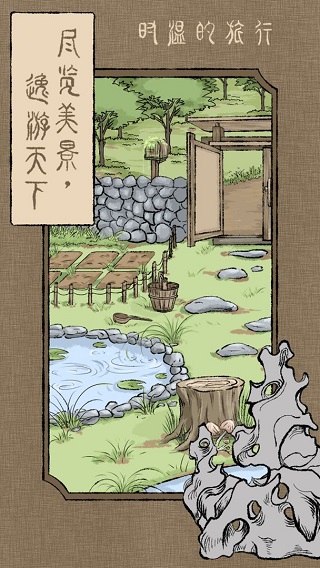 预览图2