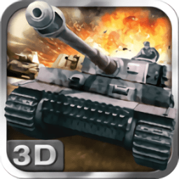 坦克世界大战手游 v1.1.0